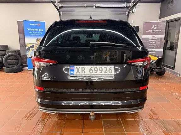 Skoda Kodiaq 2021 photo 5