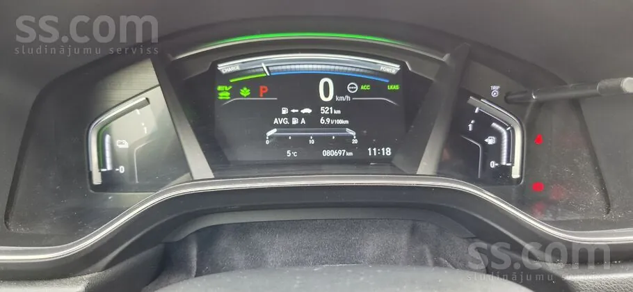 Honda Cr-V 2023 photo 5