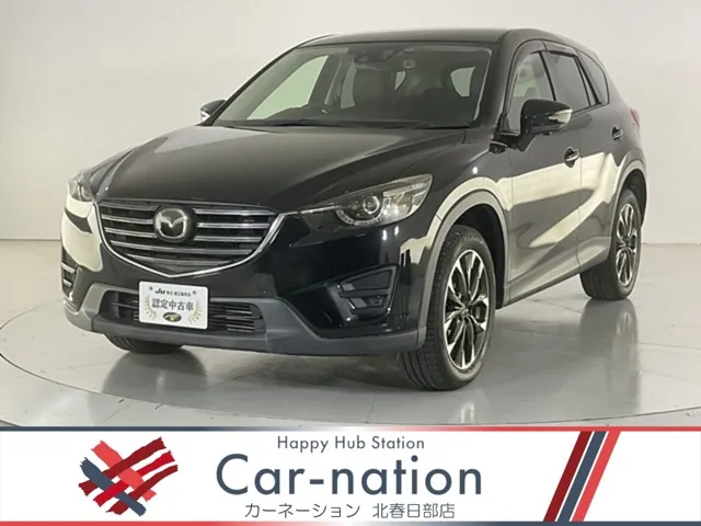 Mitsubishi Cx-5 2015 photo 2