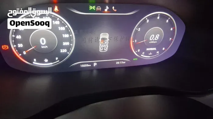 Maxus D90