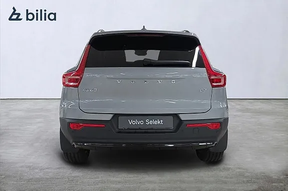 Volvo Xc40 2025 photo 5