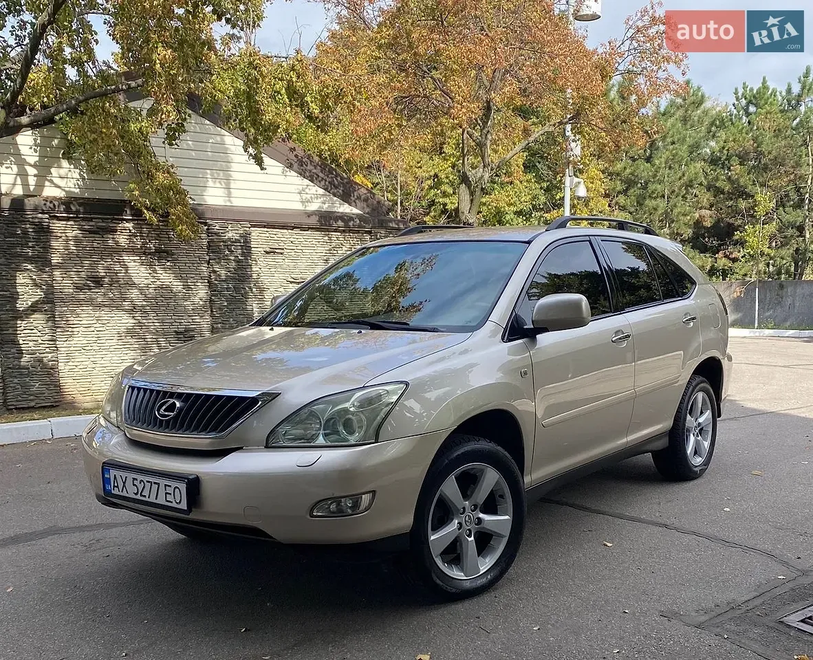 Lexus Rx