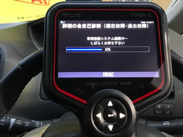 Nissan Altima 2022 photo 5
