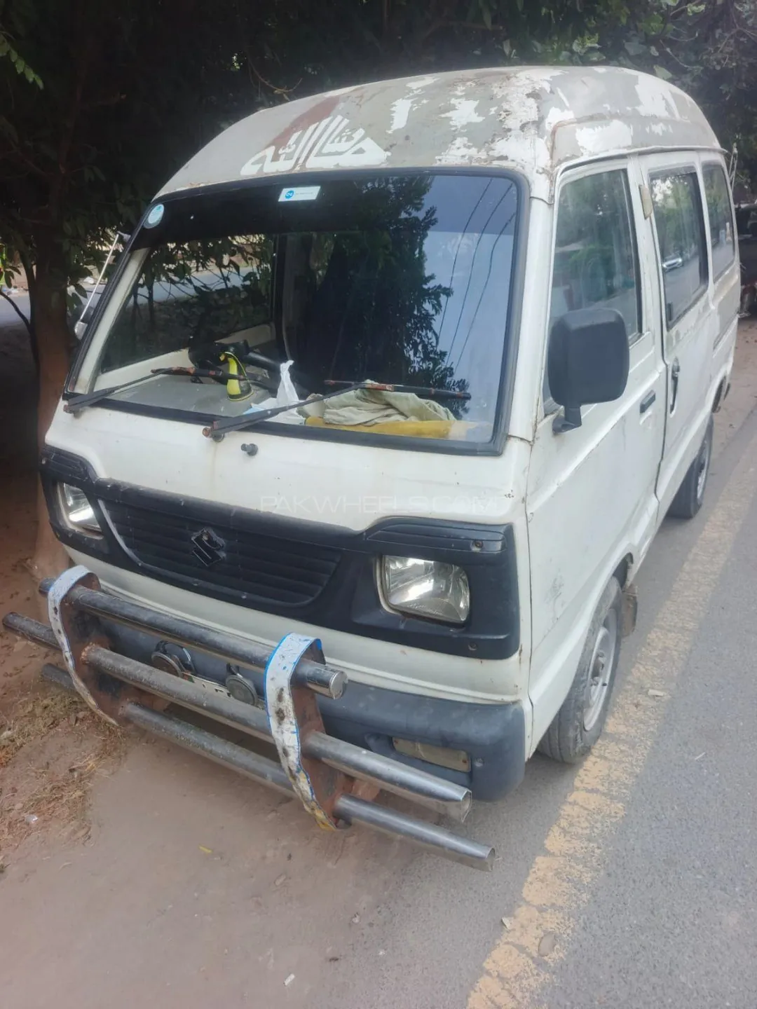 Suzuki Bolan
