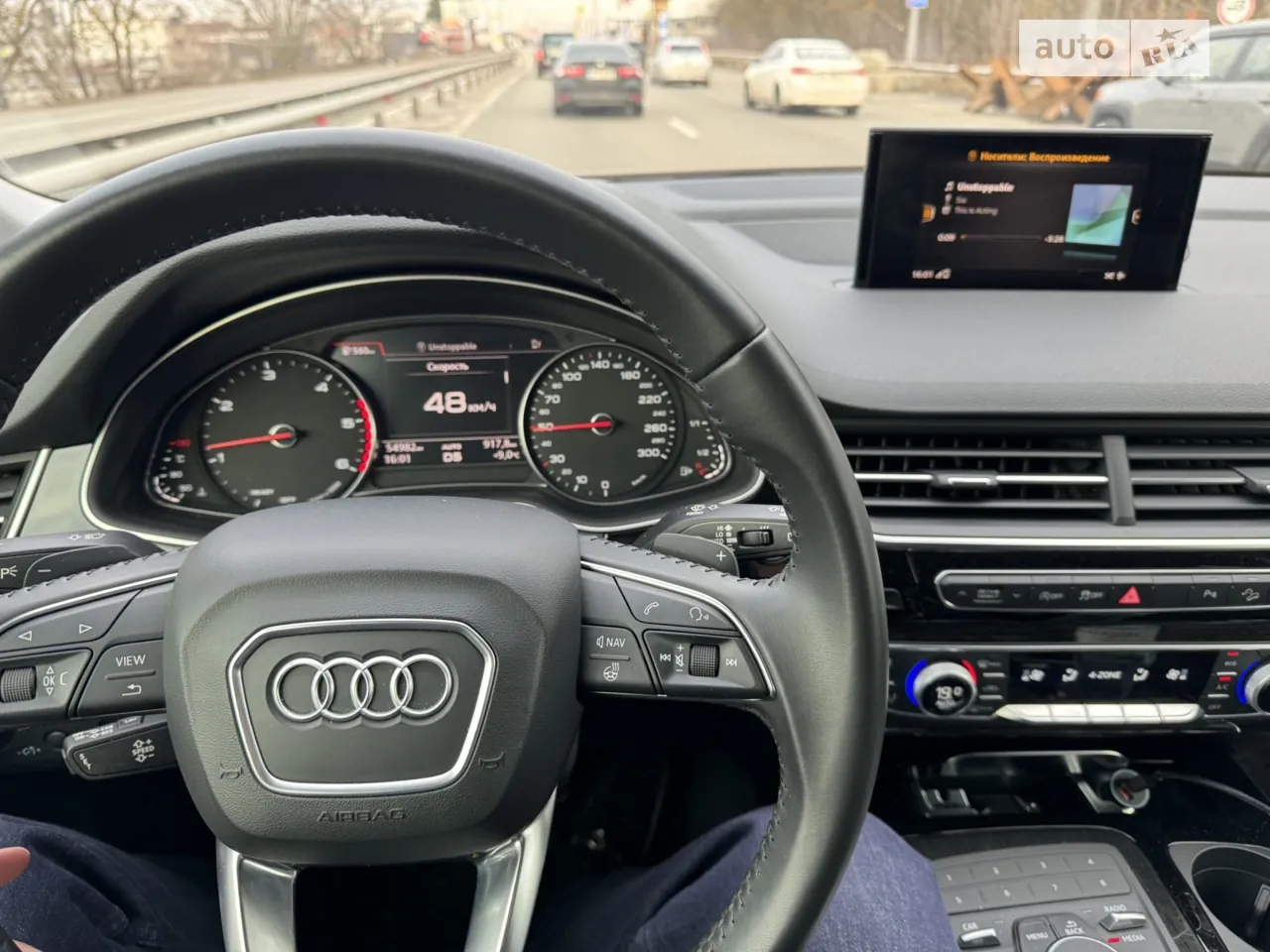 Audi Q7 2018 photo 2