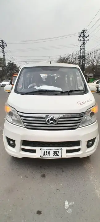 Changan Karvaan