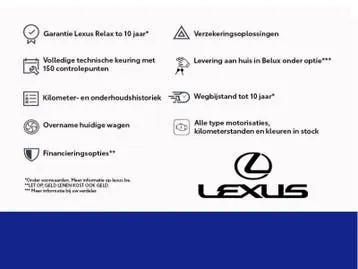 Lexus Nx 2026 photo 2