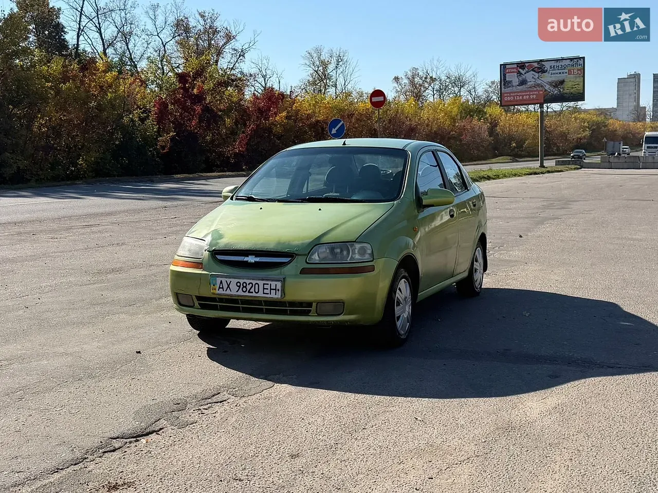 Chevrolet Aveo 2005 photo 2