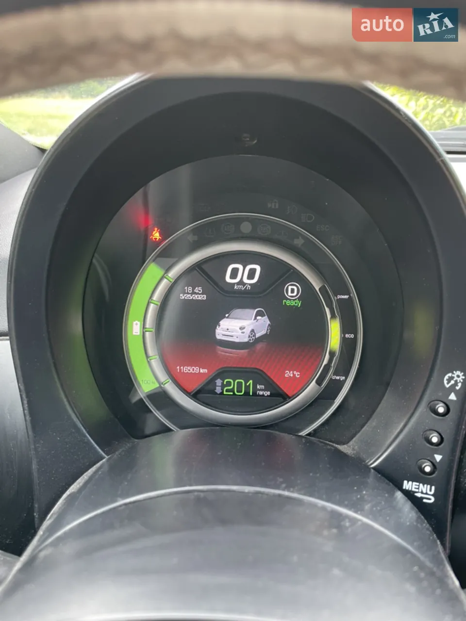 Fiat 500E