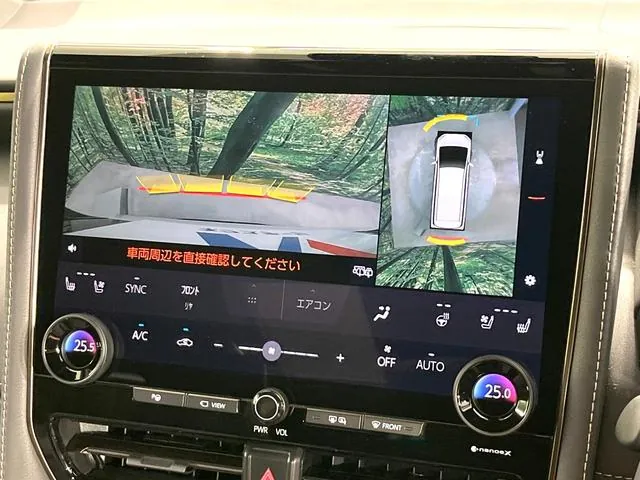 Toyota Alfa Romeo 2025 photo 4