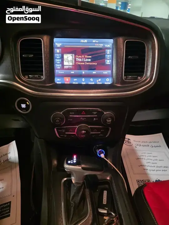 Dodge Charger 2018 photo 5