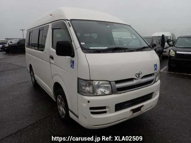 Toyota Regius Ace Van