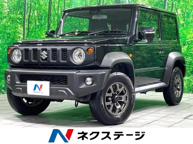 Suzuki Jimny Sierra
