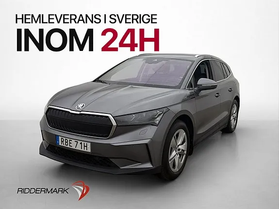 Skoda Enyaq 2024 photo 4