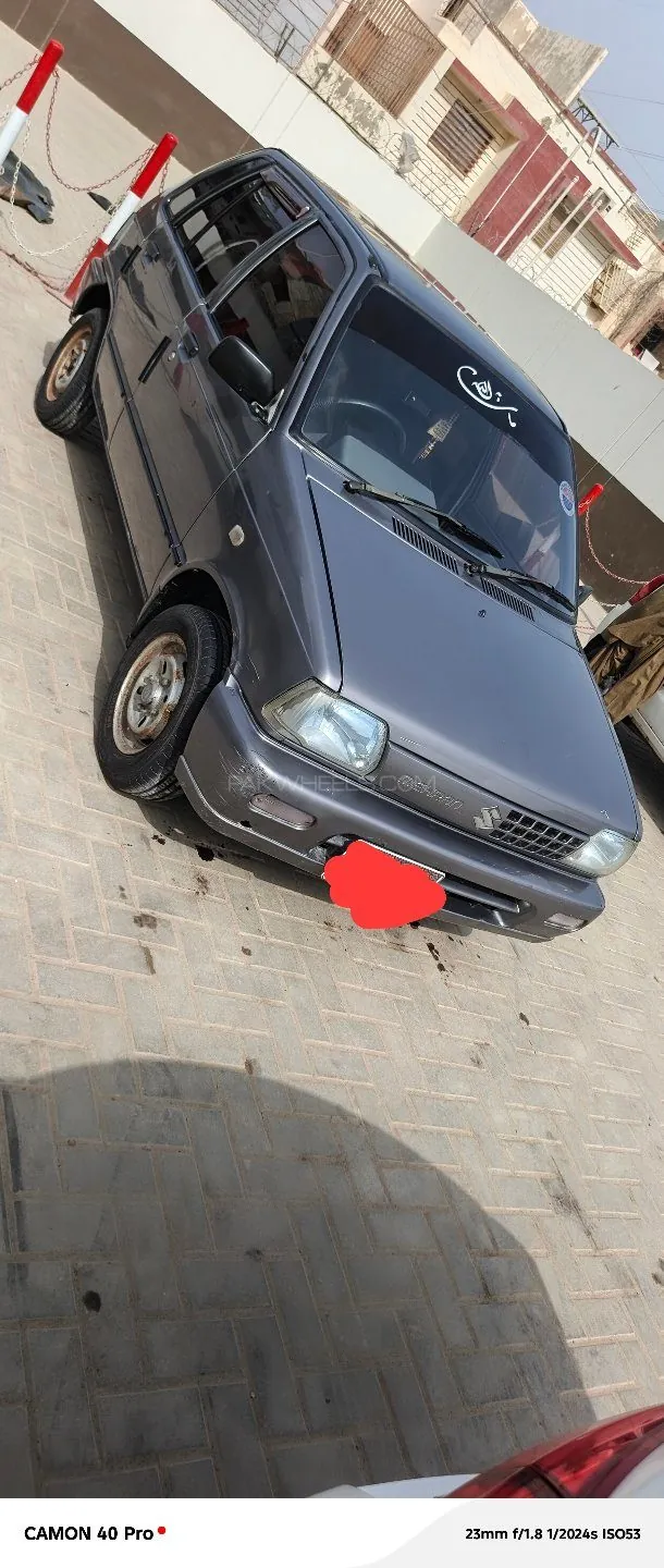 Suzuki Mehran