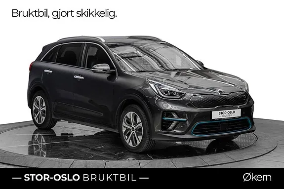 Kia E-Niro