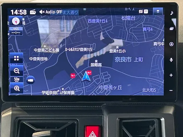 Daihatsu Tofu 2025 photo 5