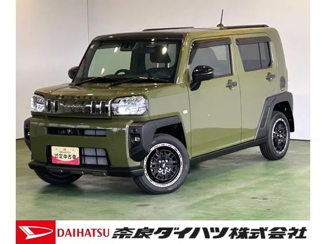 Daihatsu Tofu