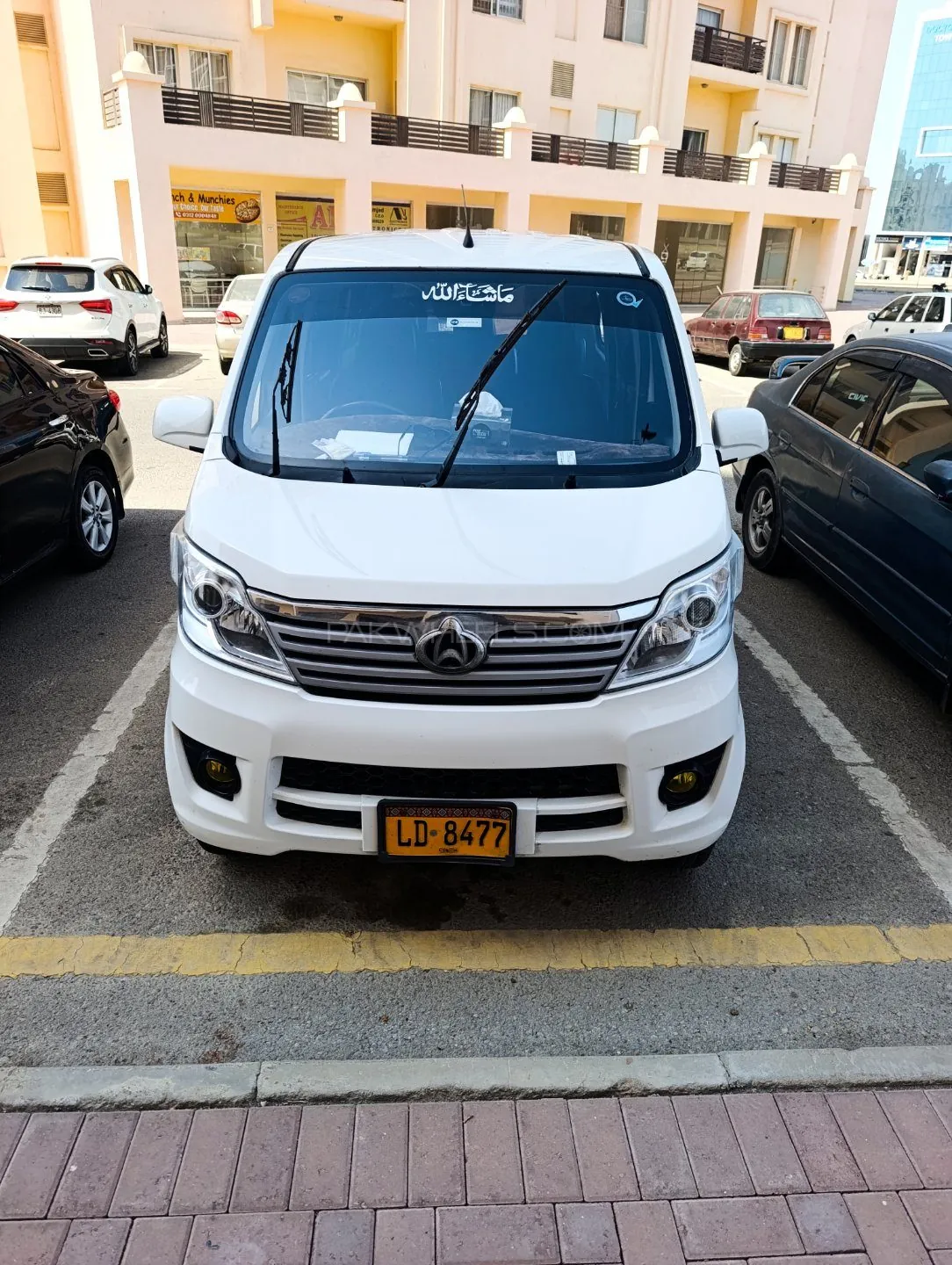 Changan Karvaan