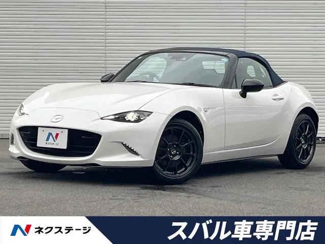 Mitsubishi Roadster 990S