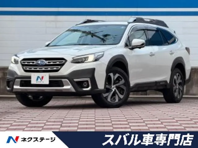 Subaru Legacy Outback