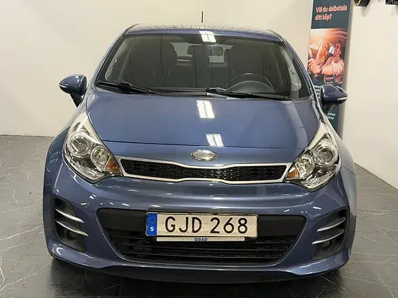 Kia Rio 2016 photo 2