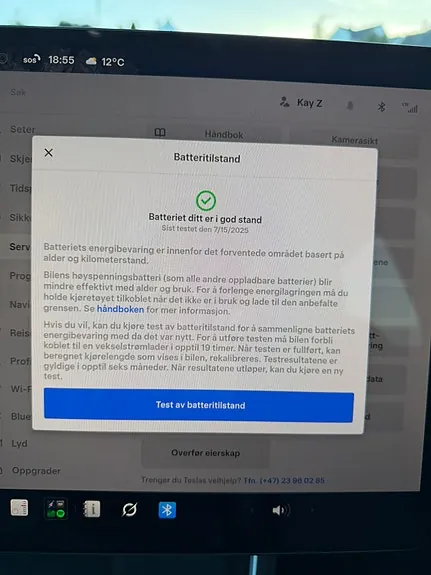 Tesla Model Y 2025 photo 3
