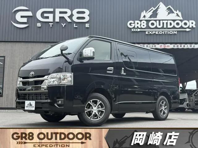 Toyota Hiace Gl