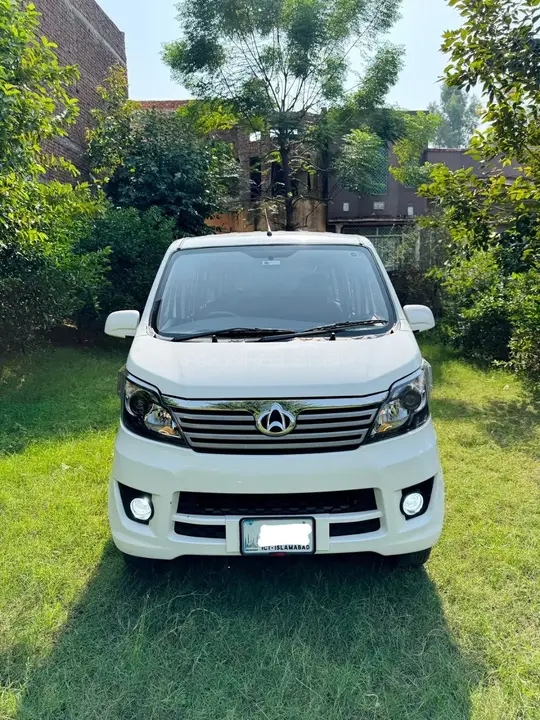 Changan Karvaan