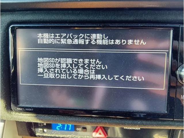 Toyota 86 2018 photo 3
