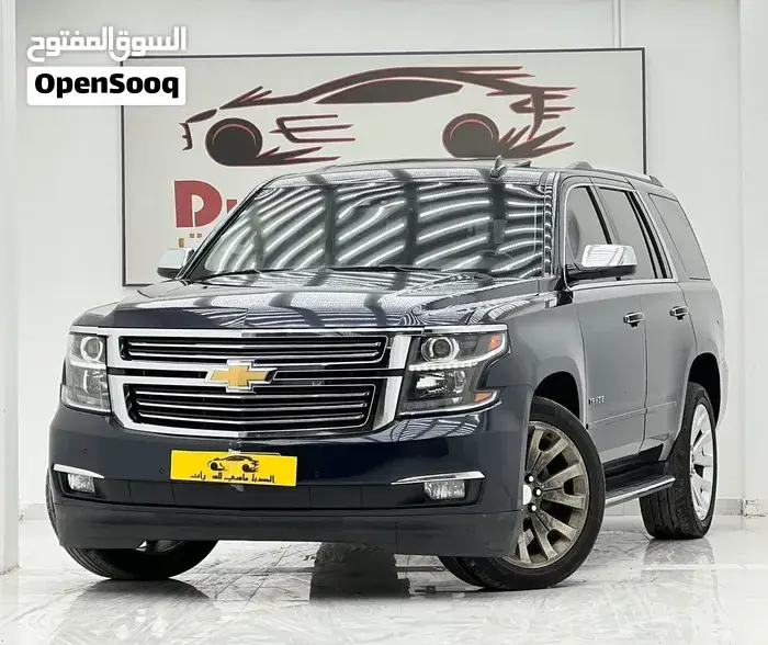 Chevrolet Tahoe