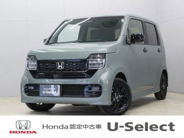 Honda Nwgn Custom