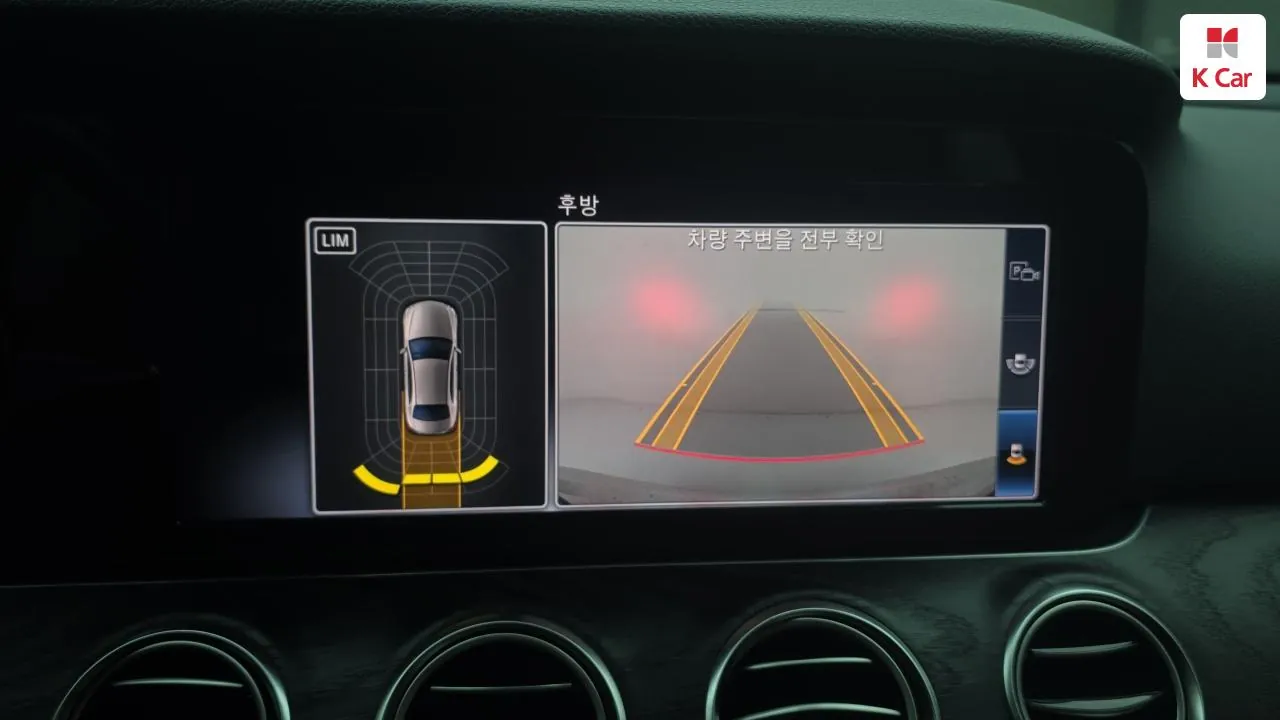 Mercedes-Benz E-Class 2020 photo 5