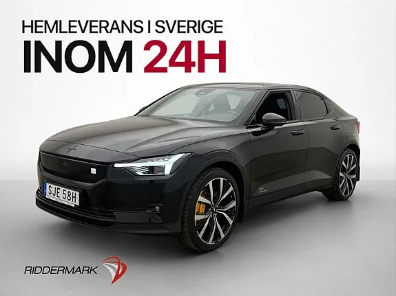 Polestar 2 2026 photo 4