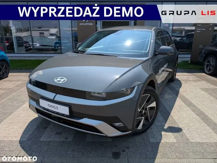 Hyundai Ioniq 5