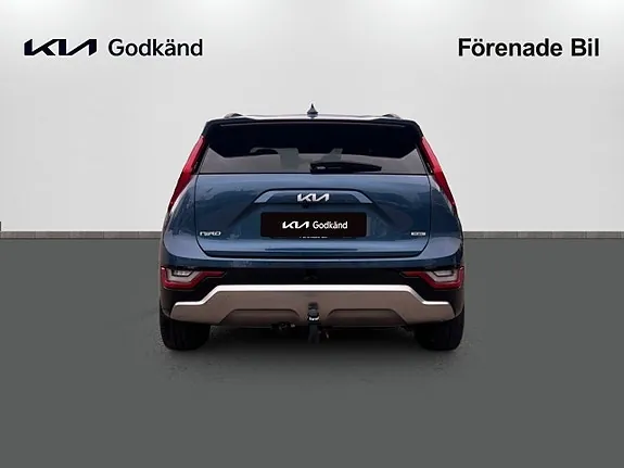 Kia Niro 2023 photo 5