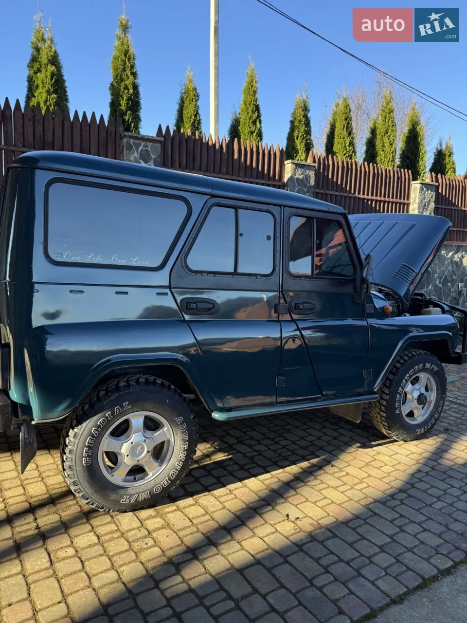 UAZ Hunter 2007 photo 5