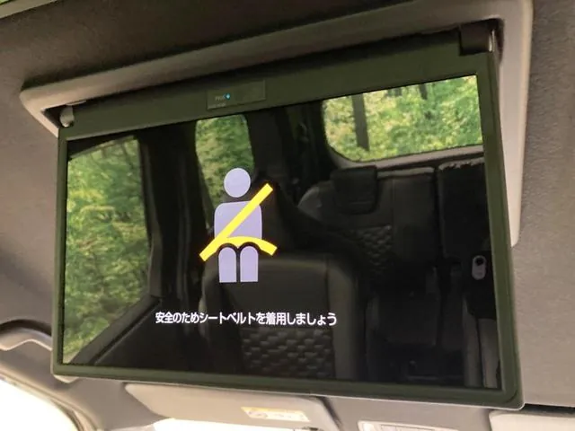 Toyota Voxzie Hybrid S-Z 2024 photo 3