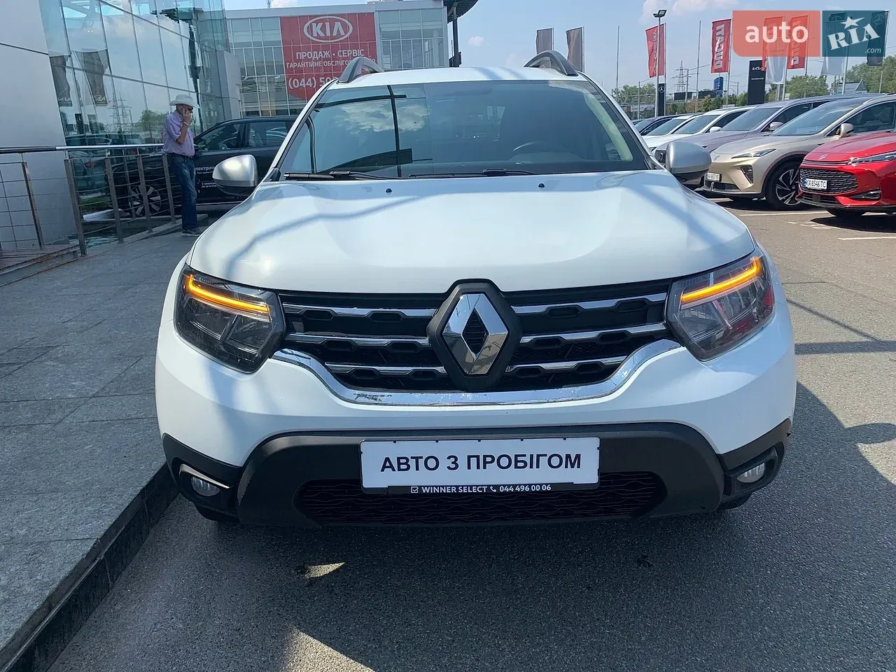 Renault Duster 2023 photo 2