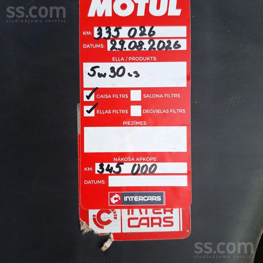 Ford Galaxy 2005 photo 3