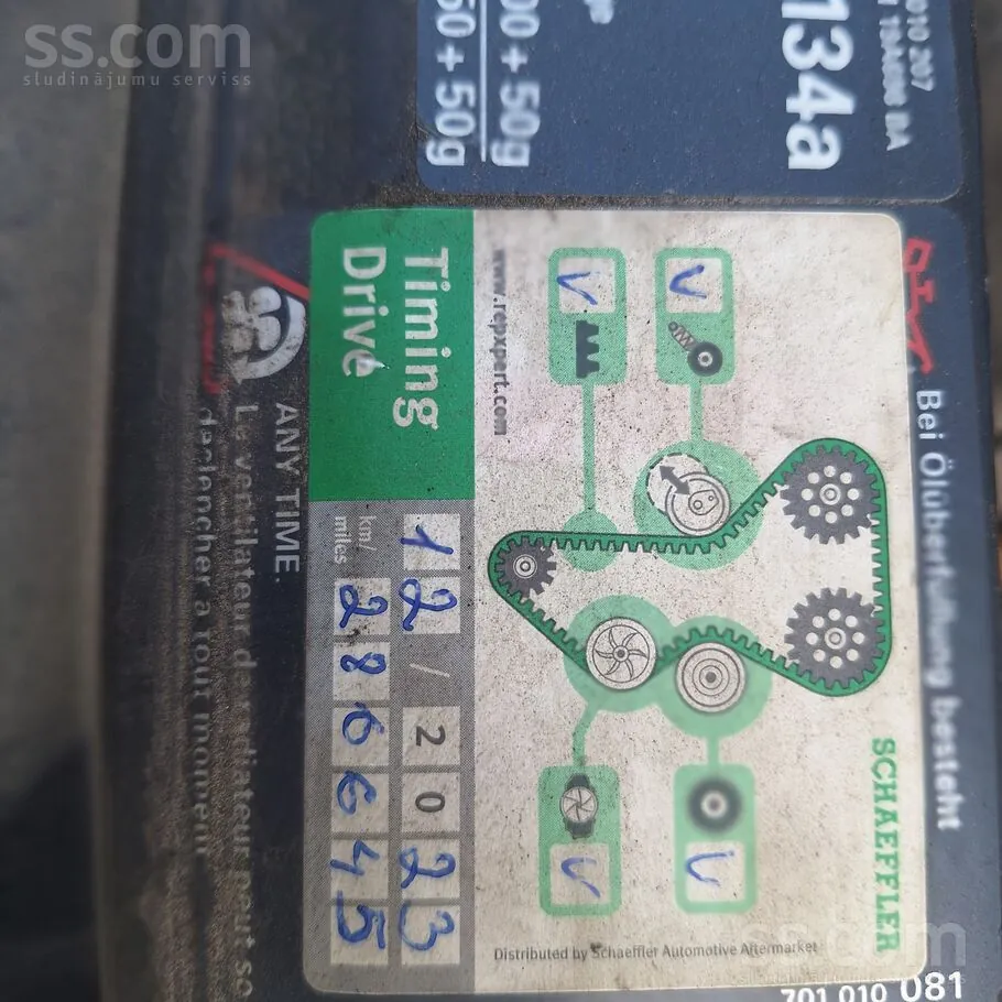 Ford Galaxy 2005 photo 4
