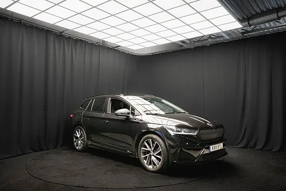 Skoda Enyaq 2022 photo 4
