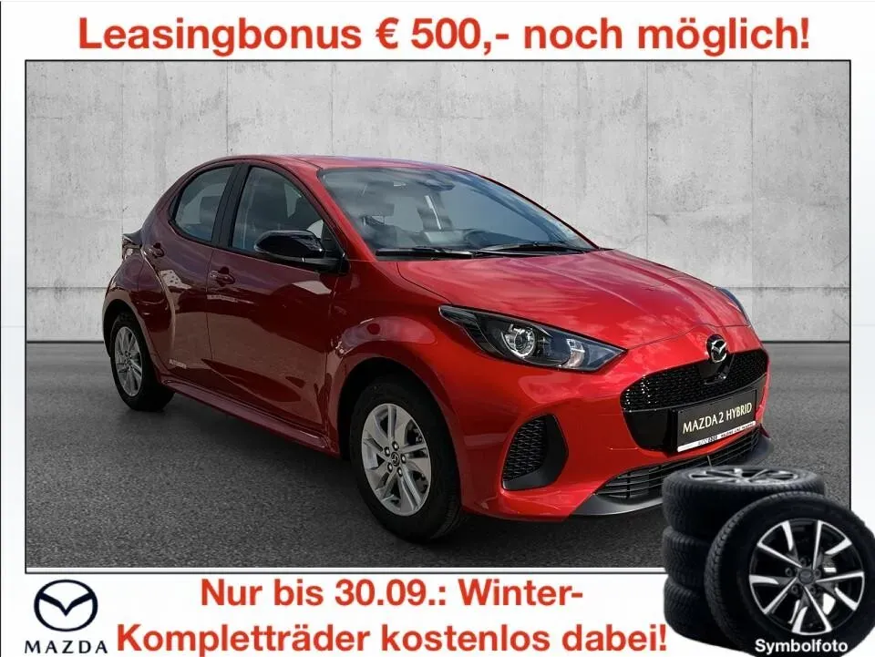 Mazda Mazda2