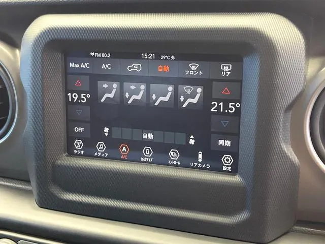 Chrysler Grand Cherokee 2021 photo 5
