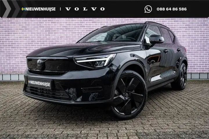 Volvo Ex40