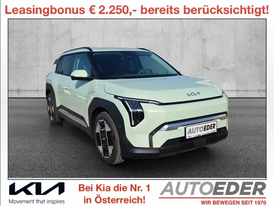 Kia Ev3