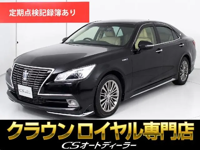 Toyota Crown Royal Hybrid