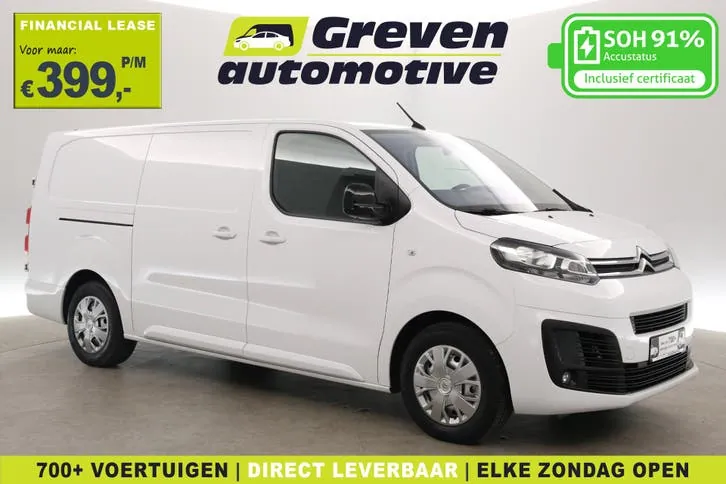 Citroen E-Jumpy