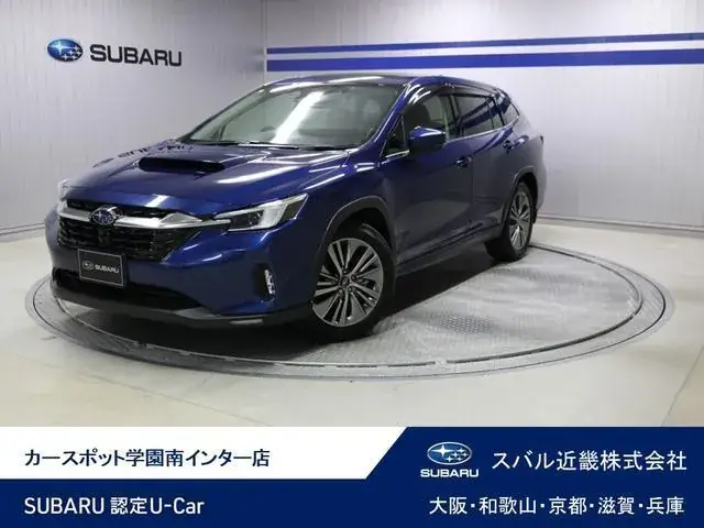 Subaru Levorg