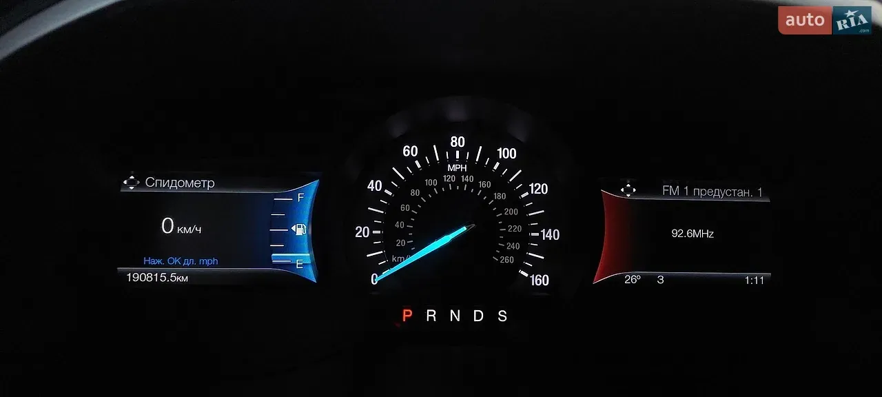 Ford Edge 2015 photo 2